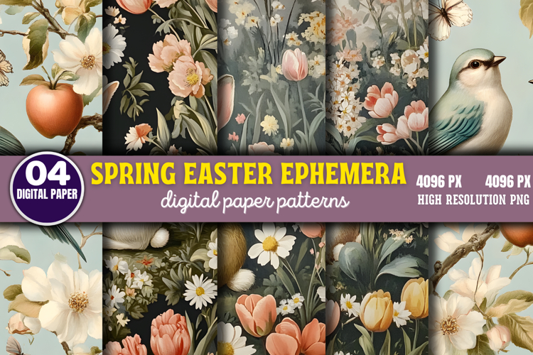 Easter Watercolor Clipart Image 10