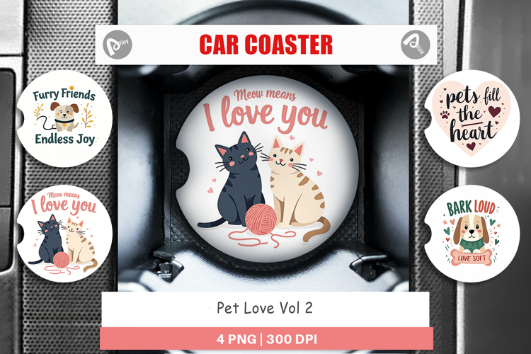 Car Png Image 3