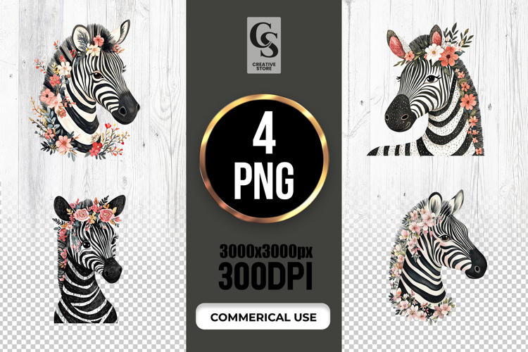 Zebra Clipart Image 4