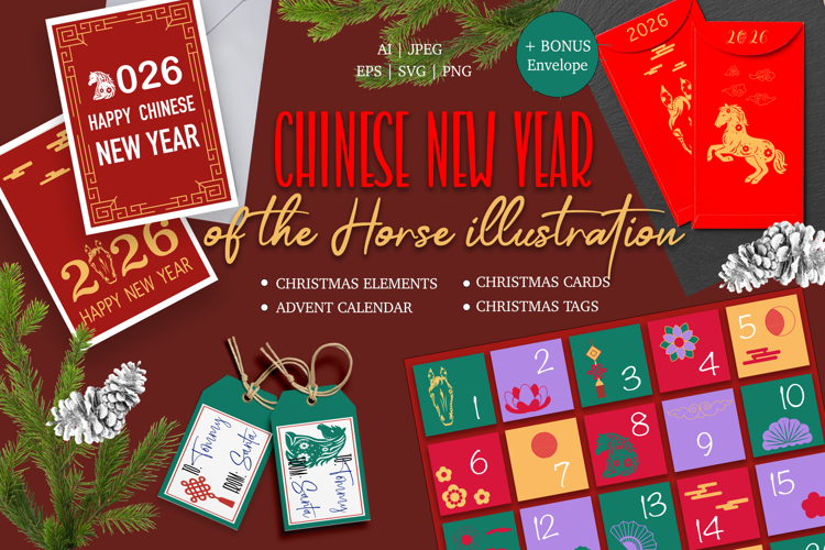 Chinese New Year Clipart