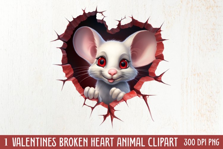Valentine Heart Clipart Image 4