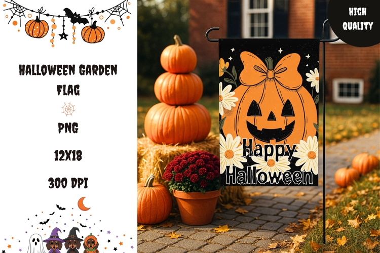 Retro Pumpkin Garden Flag Design, Halloween Garden Flag