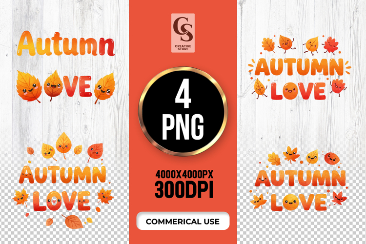Fall Leaf Png Image 7