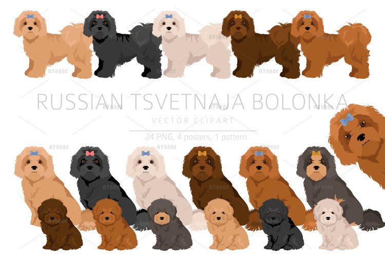 Dog Clipart Image 10