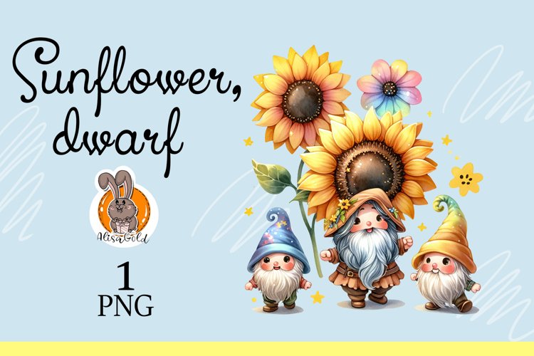 Gnome sunflower example image 1