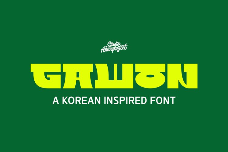 Gawon example image 1