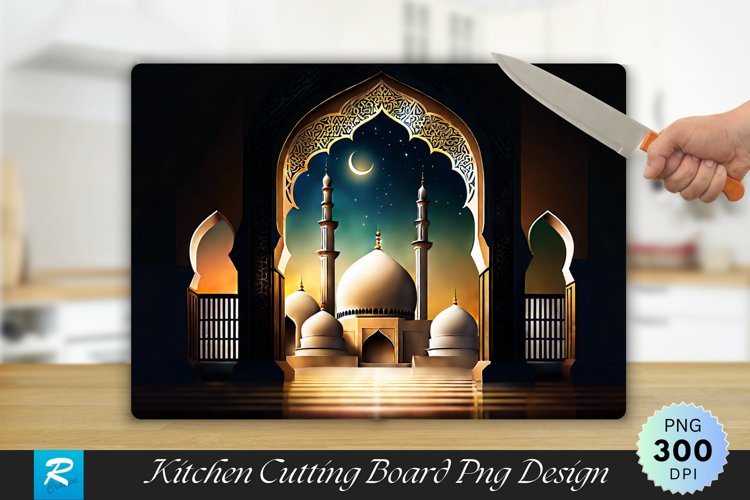 Islamic Cutting Board Sublimation Design example image 1