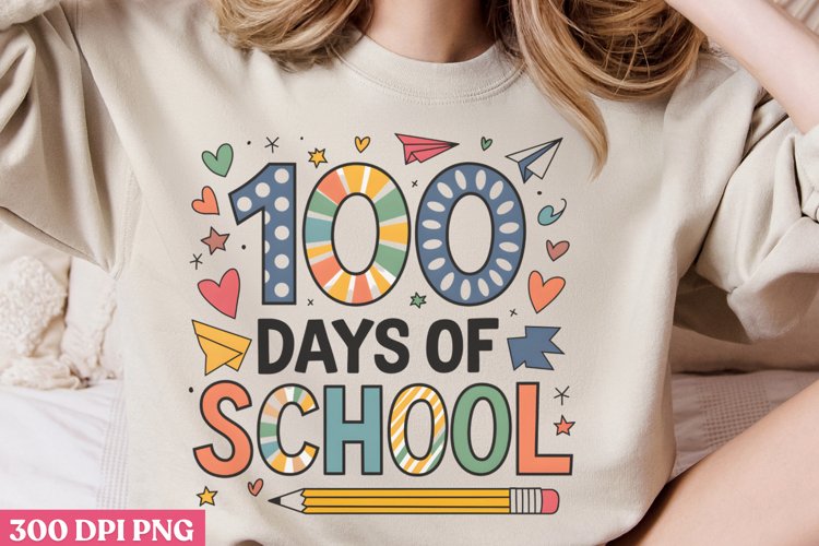 School Clipart Image 6