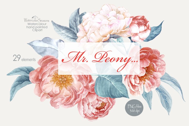 Wedding Clipart Image 24