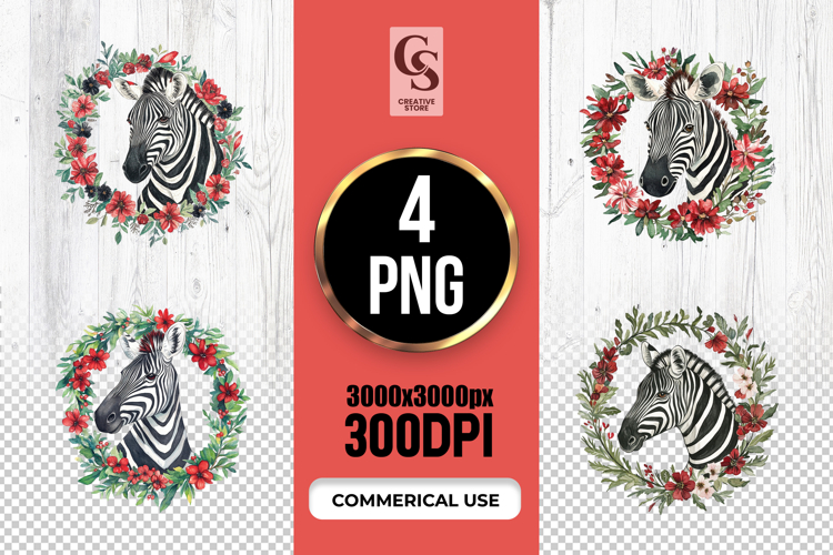 Zebra Clipart Image 12