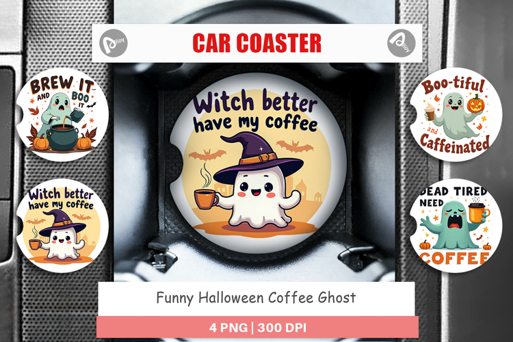 Car Png Image 7