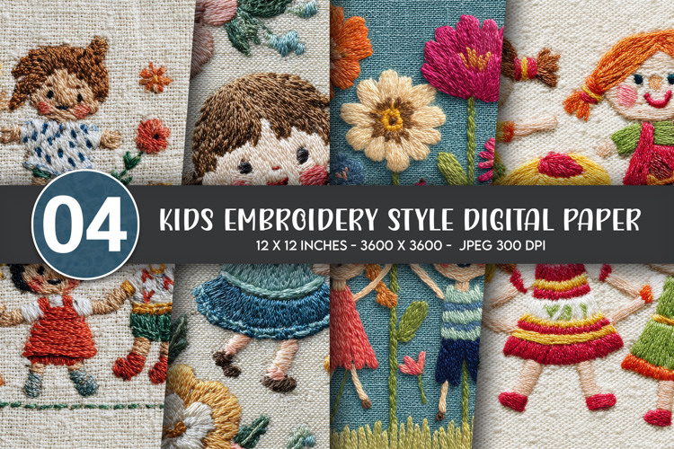 Textile Texture Image 3