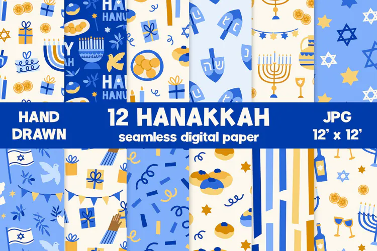 Hanukkah Seamless Patterns | Jewish Digital Paper