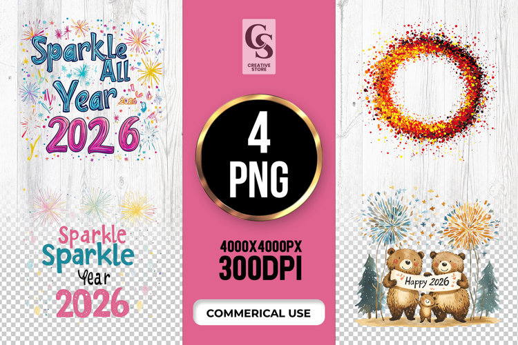 Glitter Png Image 20