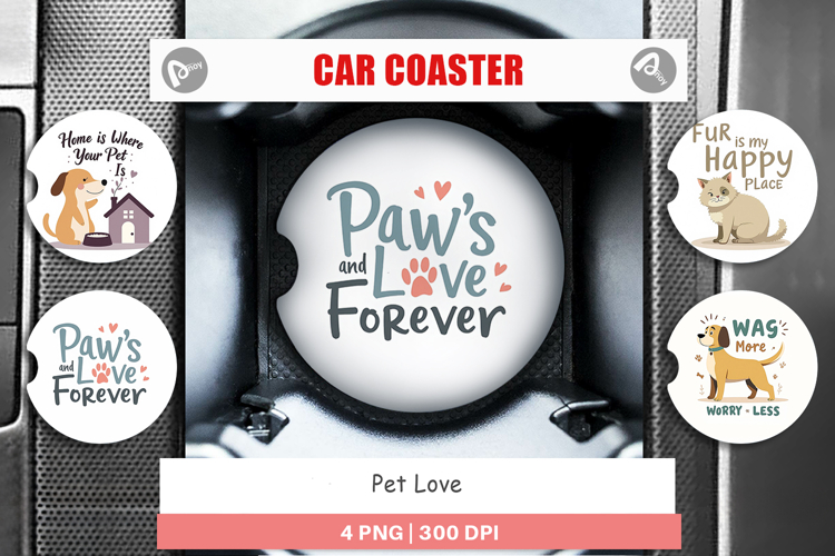 Car Png Image 4
