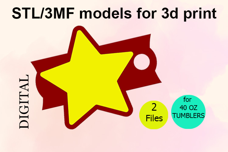 Christmas Star 40 OZ Tumbler, Stl/3MF Files for 3D Print