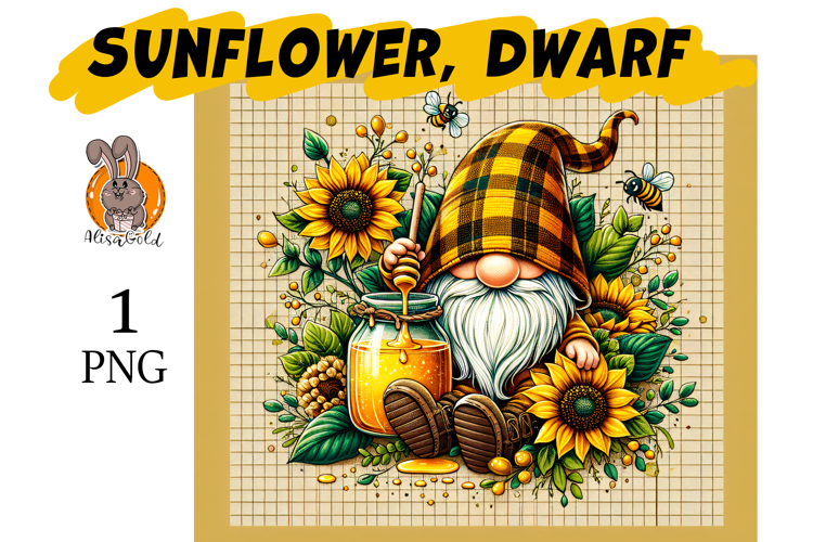 Gnome sunflower