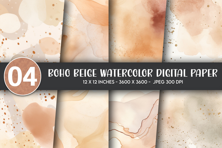 Boho Beige Watercolor Digital Paper