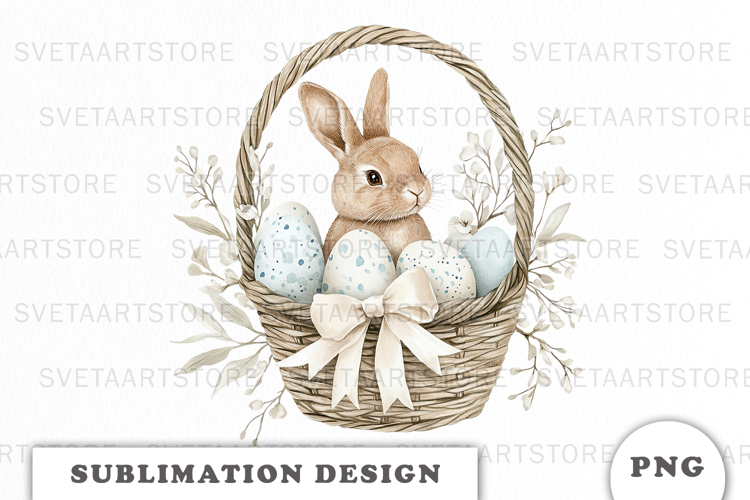 Watercolor Easter Bunny png