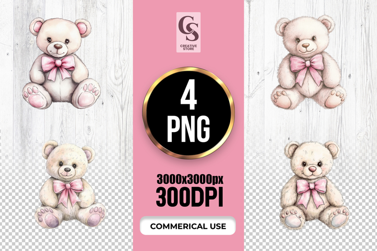 Toy Clipart Image 11