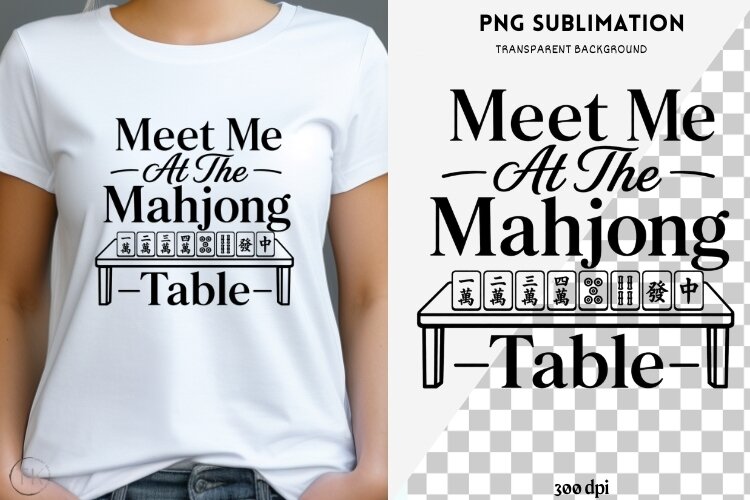 Mahjong quote png design for T-shirts example image 1
