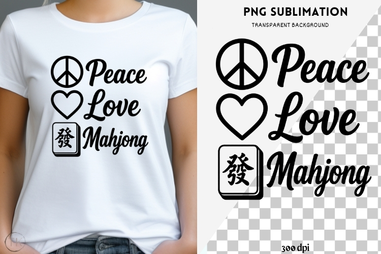 Mahjong quote png design for T-shirts
