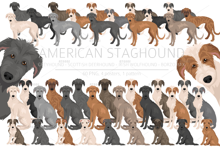 Dog Clipart Image 11