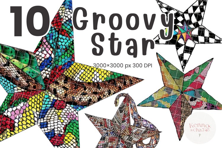 Groovy Clipart Image 13