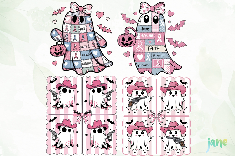 Ghost Clipart Image 3