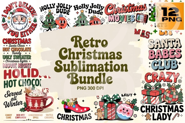 Christmas Tree Png Image 21