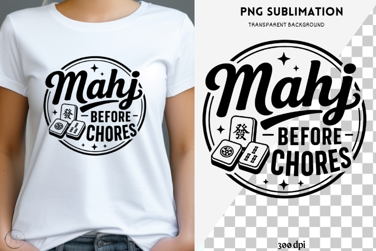 Mahjong quote png design for T-shirts