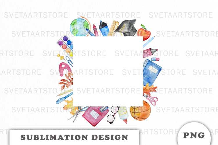 Watercolor School Supplies Frame png