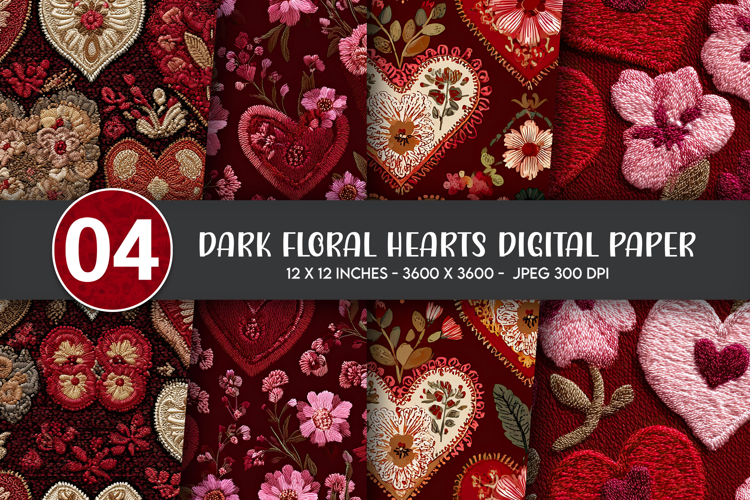 Heart Texture Image 17