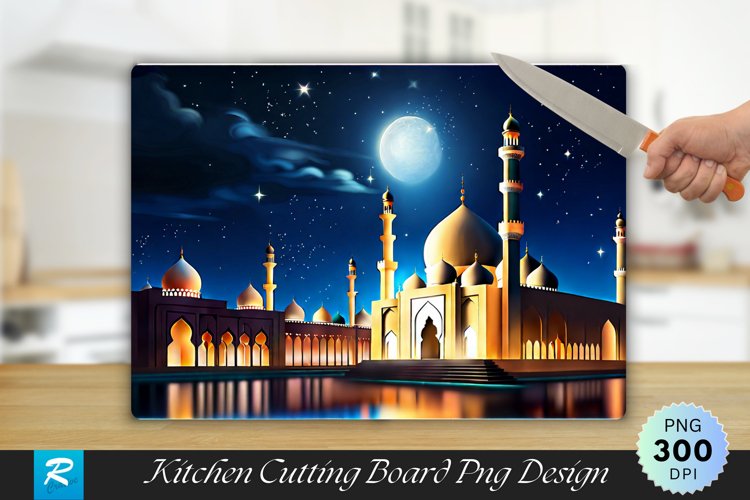 Ramadan Clipart Image 20