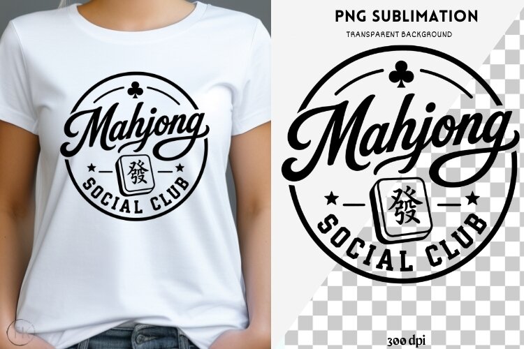 Mahjong quote png design for T-shirts example image 1