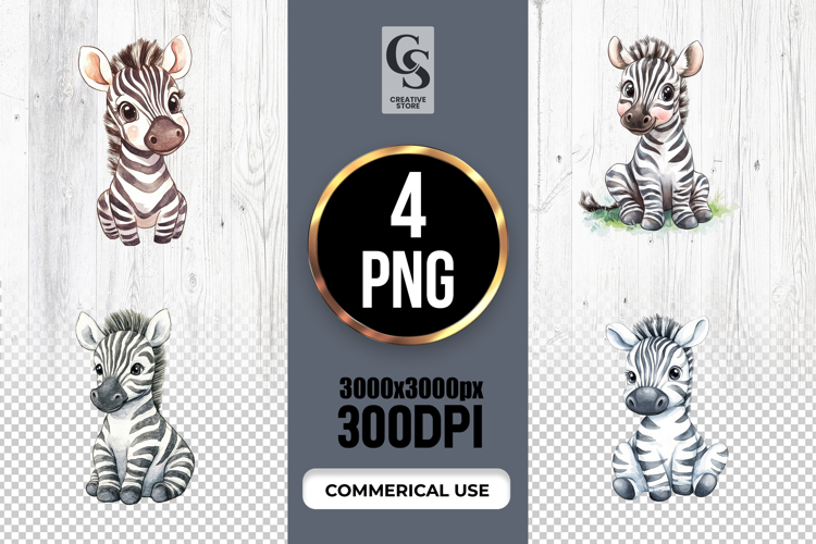 Zebra PNGs Image 5