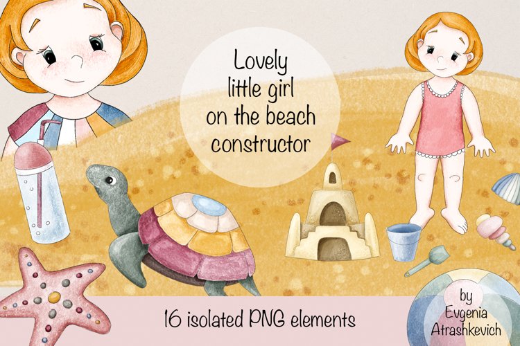 Summer Vacation Clipart Image 19