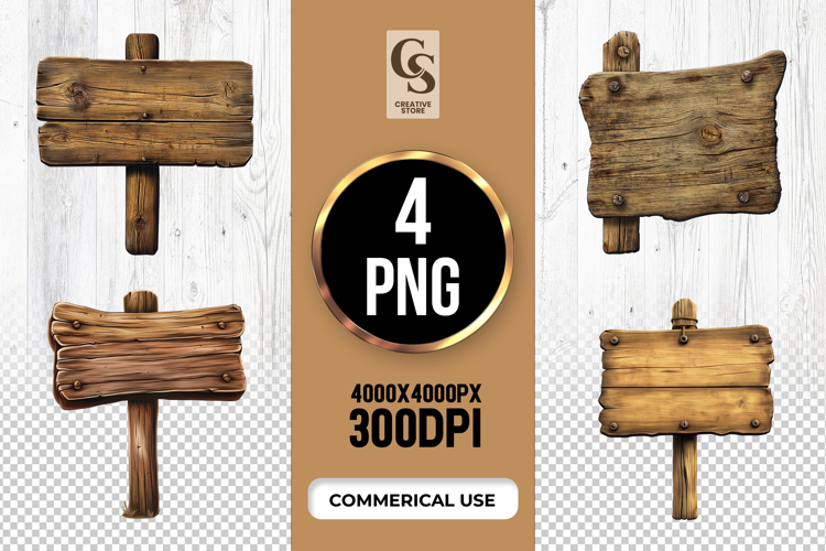 Wood Plank Texture Image 3