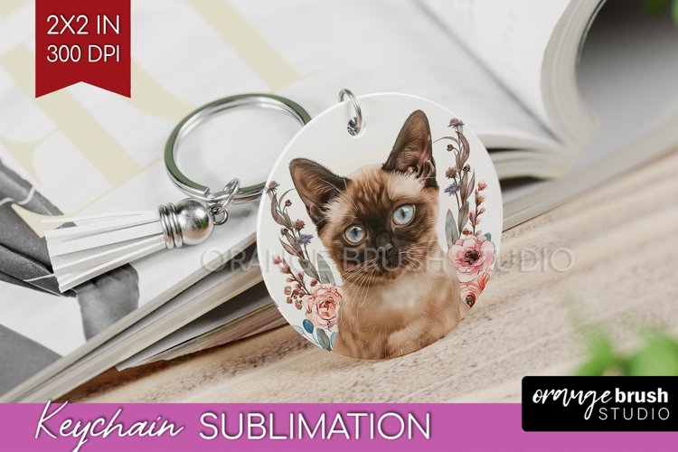 Keychain Png Image 3