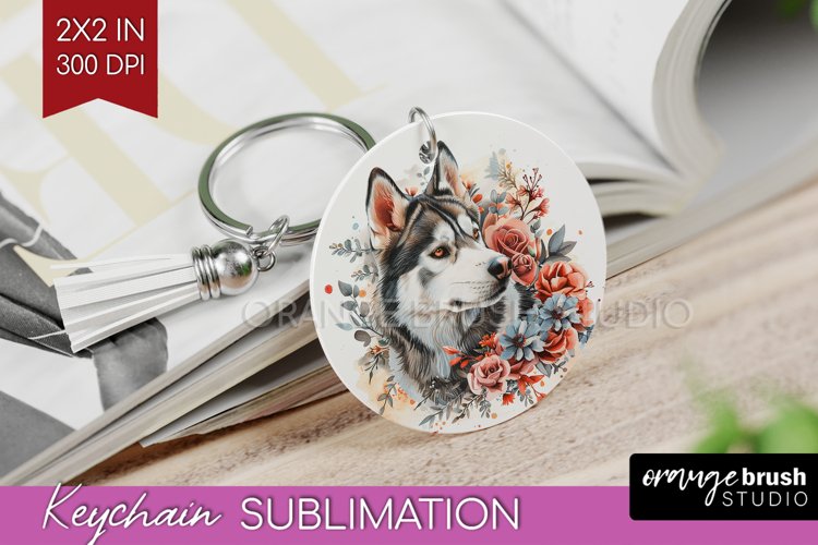 Keychain Png Image 20