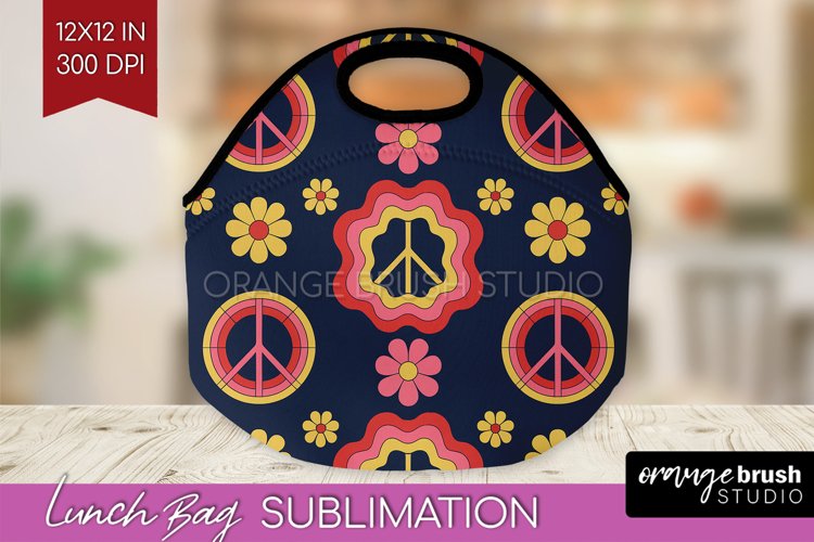 Groovy Clipart Image 23