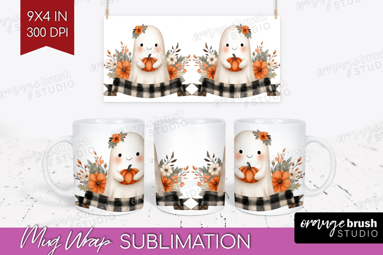 Mug Png Image 16