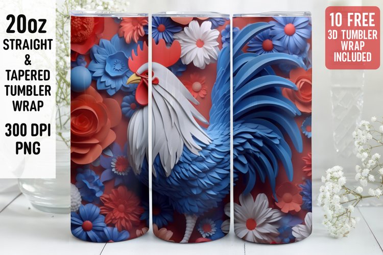 3D Cock Tumbler Wrap | 3D Patriotic Tumbler Wrap | 3D