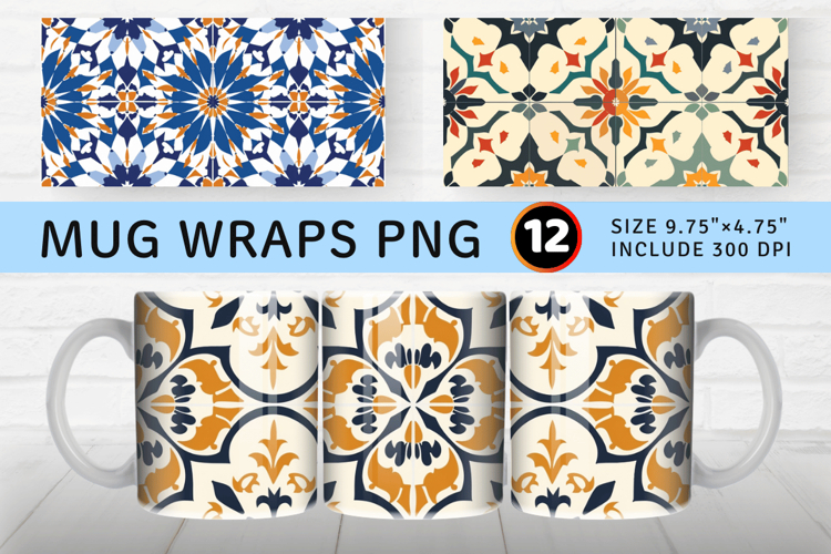 Moroccan Tiles Mug Wrap Sublimation Designs