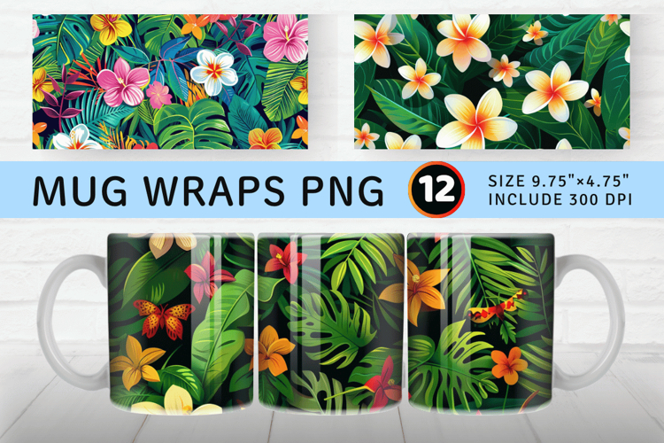 Jungle Clipart Image 20