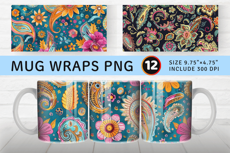 Sublimation Tumbler Designs Image 14
