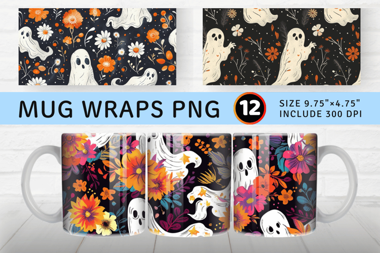 Sublimation Tumbler Designs Image 8