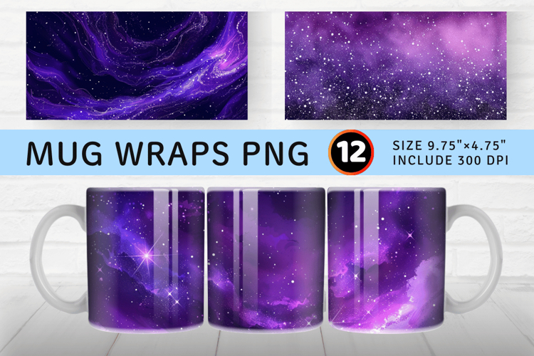 Night Sky Clipart Image 10