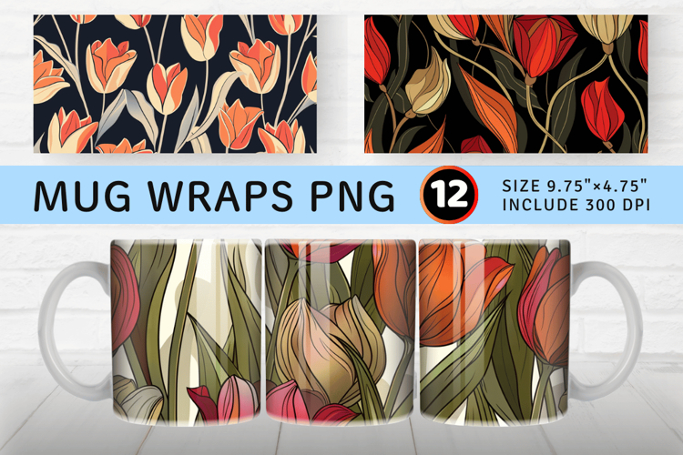 Sublimation Tumbler Designs Image 5