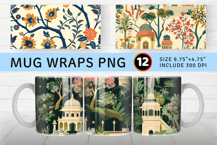 Sublimation Tumbler Designs Image 22
